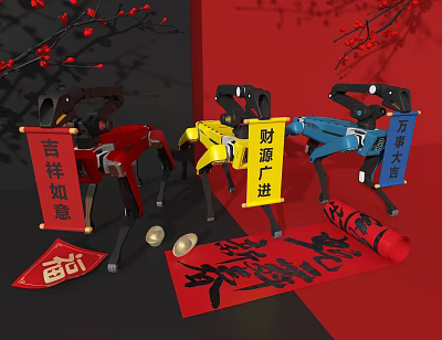 Smart Robot Dogs in Chinese New Year With Red Couplets Fortune Characters Gold Ingots Firecrackers 3d model