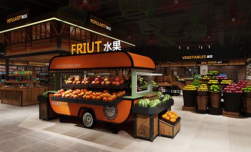 Modern Supermarket 3d model