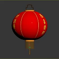 Red Lantern Furniture With Golden Gong Xi Fa Cai Characters And Hanging Tassel Decoration