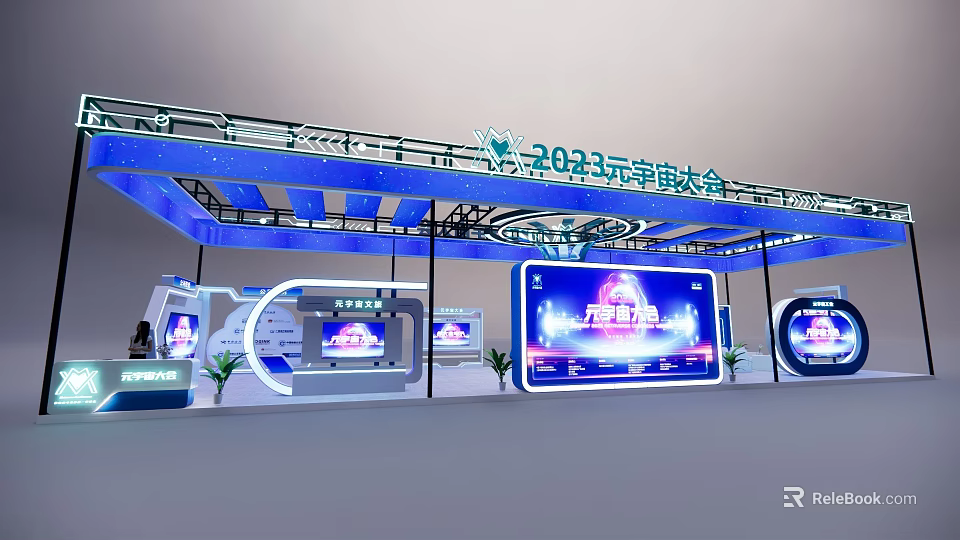 2023 Yundian Expo Exhibition Booth With Modern Blue Decor And Large Screens 3d model 