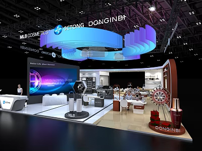 Modern Exhibition Booth With Blue Curved Overhead Large Screen Display Furniture And Product Models 3d model