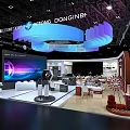 Modern Exhibition Booth With Blue Curved Overhead Large Screen Display Furniture And Product Models