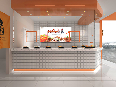 Hyundai Marinated Vegetable Shop 3d model