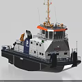 Modern Utility Workboat With Orange Top Cabin White Hull Blue Section And Crane Antennas