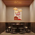 Traditional Chinese Restaurant Interior With Wooden Ceiling Lantern Lights Red Posters And Dining Furniture