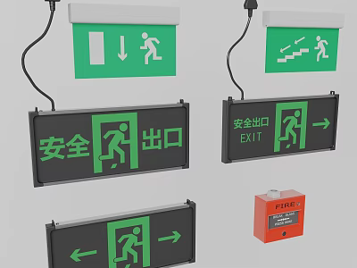 Fire Safety Equipment With Green Exit Signs Directional Arrows And Red Box 3d model