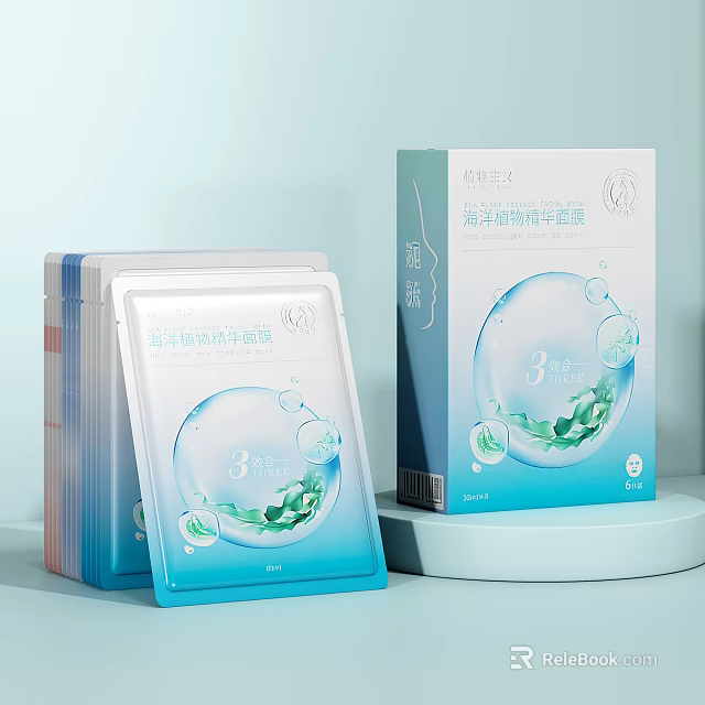 Hydrating Marine Plant Essence Facial Mask For Skincare In Stacked Box Packaging 3d model 
