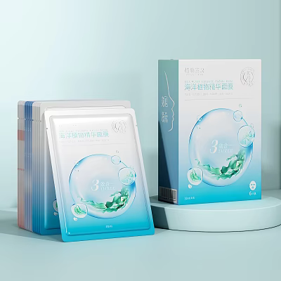 Hydrating Marine Plant Essence Facial Mask For Skincare In Stacked Box Packaging 3d model
