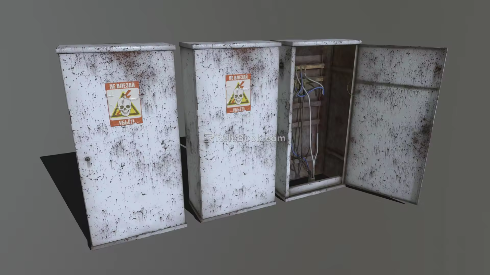 Distribution Box Central Control Power Supply Box Distribution Cabinet General Control Electric Box Substation Transformer Low Face Number Low Mold Simple Mold Game Video Level Super Realistic 3d model