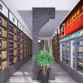 Tobacco and Alcohol Store Interior With Shelves And Display Counters For Products