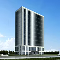 Modern High Rise Office Building With Glass Curtain Wall And Trees Under Blue Sky