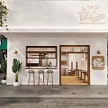 Modern Milk Tea Shop Interior With Brick Counter And Wooden Furniture