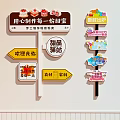 Sweet Dessert Shop With Handmade Cakes Cookies And Fresh Imported Ingredients