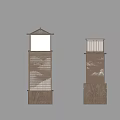 New Chinese lawn lamp floor lamp 3d model