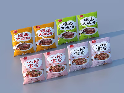 Packaging Box Snack Food Box 3d model