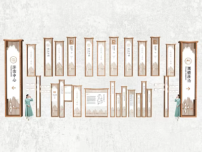 Traditional Wooden Billboards With Scroll Designs For Cultural Propaganda And Standing Figures 3d model