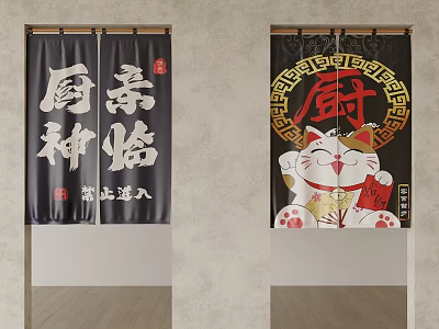 Traditional Kitchen Curtains With Chinese Calligraphy Lucky Cat Red Seals And Gold Patterns 3d model