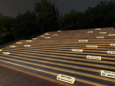 Illuminated Art Installation On Nighttime Staircase With Rectangular Light Panels And Trees 3d model
