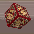 Traditional Festive Red Cube With Golden Fu Character And Decorative Patterns