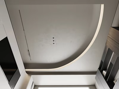 Modern Curved Ceiling Design With Recessed Lighting And Minimalist Lines In Kitchen Interior 3d model
