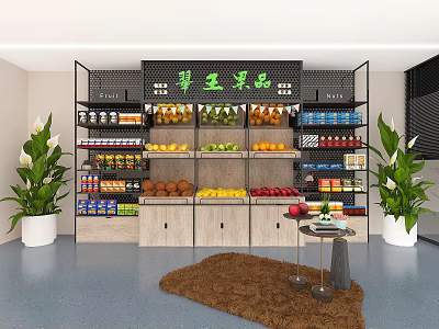 Retail Display Shelves With Fruits Drinks Snacks Green Plants And Small Table 3d model