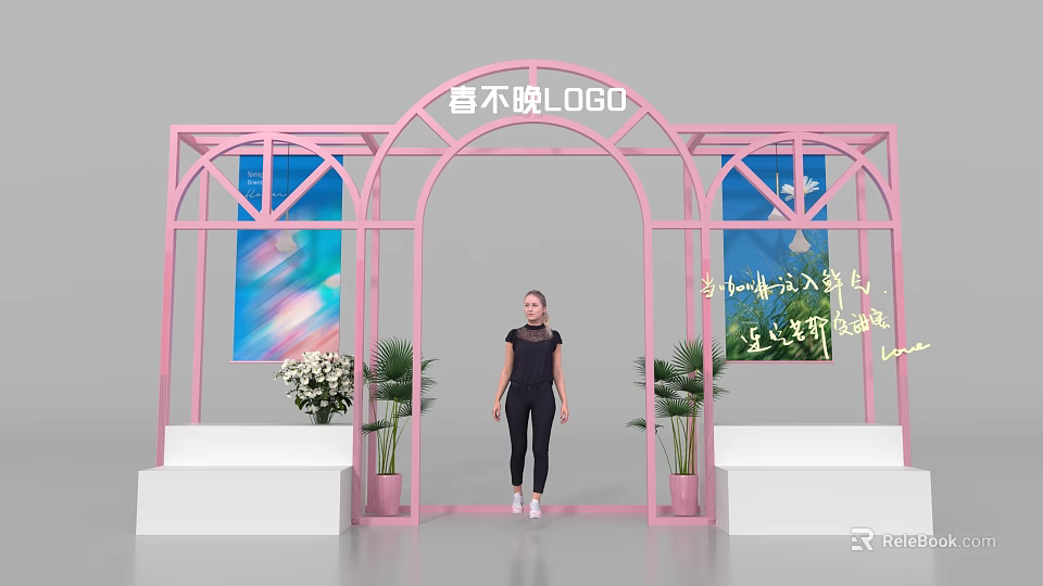 Pink Arched Event Entrance With Logo Green Plants And White Steps 3d model 