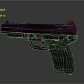 Modern Black Tactical Pistol With Textured Grip And Sleek Body Design