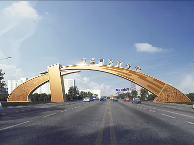 Grand Golden Arched Entrance Gate of Zhitu International Automobile City with Road Vehicles Blue Sky 3d model