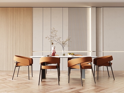 Modern Dining Table and Chair Combination 3d model