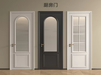 Stylish Three Hinged Kitchen Doors With Glass Panels And Diverse Designs 3d model