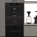 BOSCH Coffee Machine And Oven With Pour Over Kettle And Grinder In Kitchen
