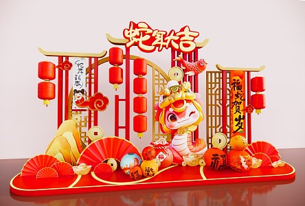 New Chinese Style Meichen Year of the Snake Meichen Spring Festival Meichen Shopping Mall Meichen Guochao Meichen 3d model