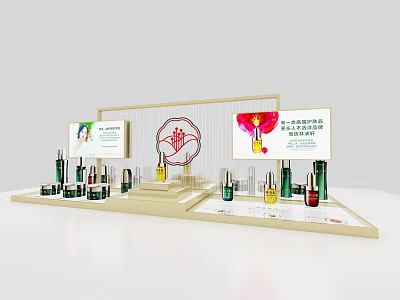 Modern Perfume Cosmetics Display Stand With Elegant Bottles Cosmetic Products And Screens 3d model