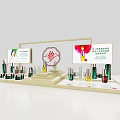 Modern Perfume Cosmetics Display Stand With Elegant Bottles Cosmetic Products And Screens