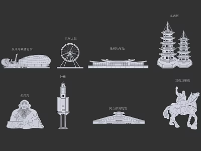 Ancient Chinese Architecture Features Traditional Pagoda Stone Lion Lantern And Bridge Design 3d model