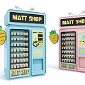 Modern game machine gift game machine 3d model