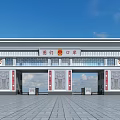 Grand Illuminated Port Station Gateway Building With Modern Facade And Decorative Columns
