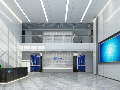 Modern Spacious Front Desk Reception Interior With Company Logo Large Screen And Lighting Design 3d model