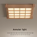 Antique Style Wooden Frame Annular Light With Rectangular Bright LED Panel 3d model