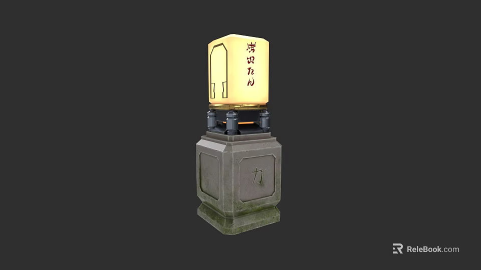Traditional Chinese Decorative Lantern On Ornate Stone Base With Carved Characters 3d model 