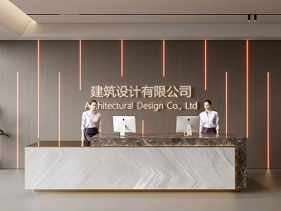 Front Desk Reception at Architectural Design Company Modern with Marble Countertop Staff and Illuminated Signage 3d model