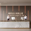 Modern Company Reception Area Bar Reception Desk 3d model