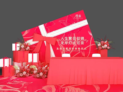 Red Themed Photo Spot With Gift Boxes Fresh Flowers And Dragon Year Decor 3d model