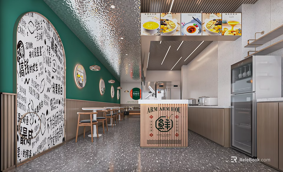 Modern Restaurant Interior With Green Wall Graffiti Dining Tables Menu Screens Open Layout 3d model