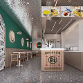 Modern Restaurant Interior With Green Wall Graffiti Dining Tables Menu Screens Open Layout 3d model