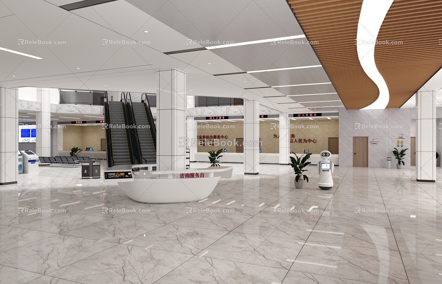 Modern Hall Service Hall 3d model