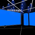 2025 Fashion Changes Display on Stage with Blue Screens and Lighting