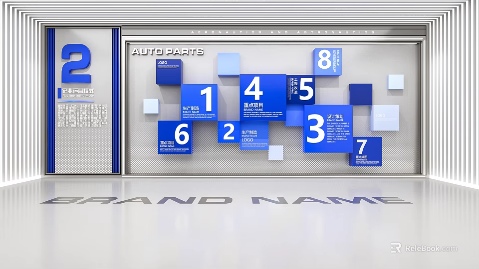 Auto Parts Exhibition Hall Featuring Numbered Blue White Blocks And Brand Name 3d model 