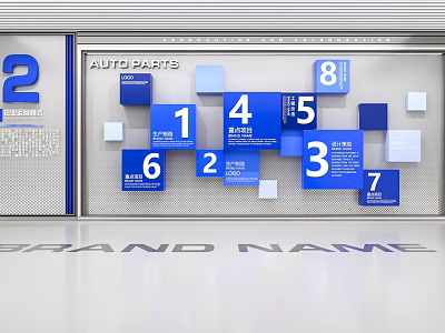 Auto Parts Exhibition Hall Featuring Numbered Blue White Blocks And Brand Name 3d model
