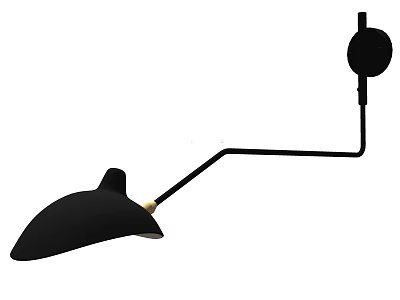 Modern Black Wall Lamp With Curved Metal Arm And Conical Shade Design 3d model